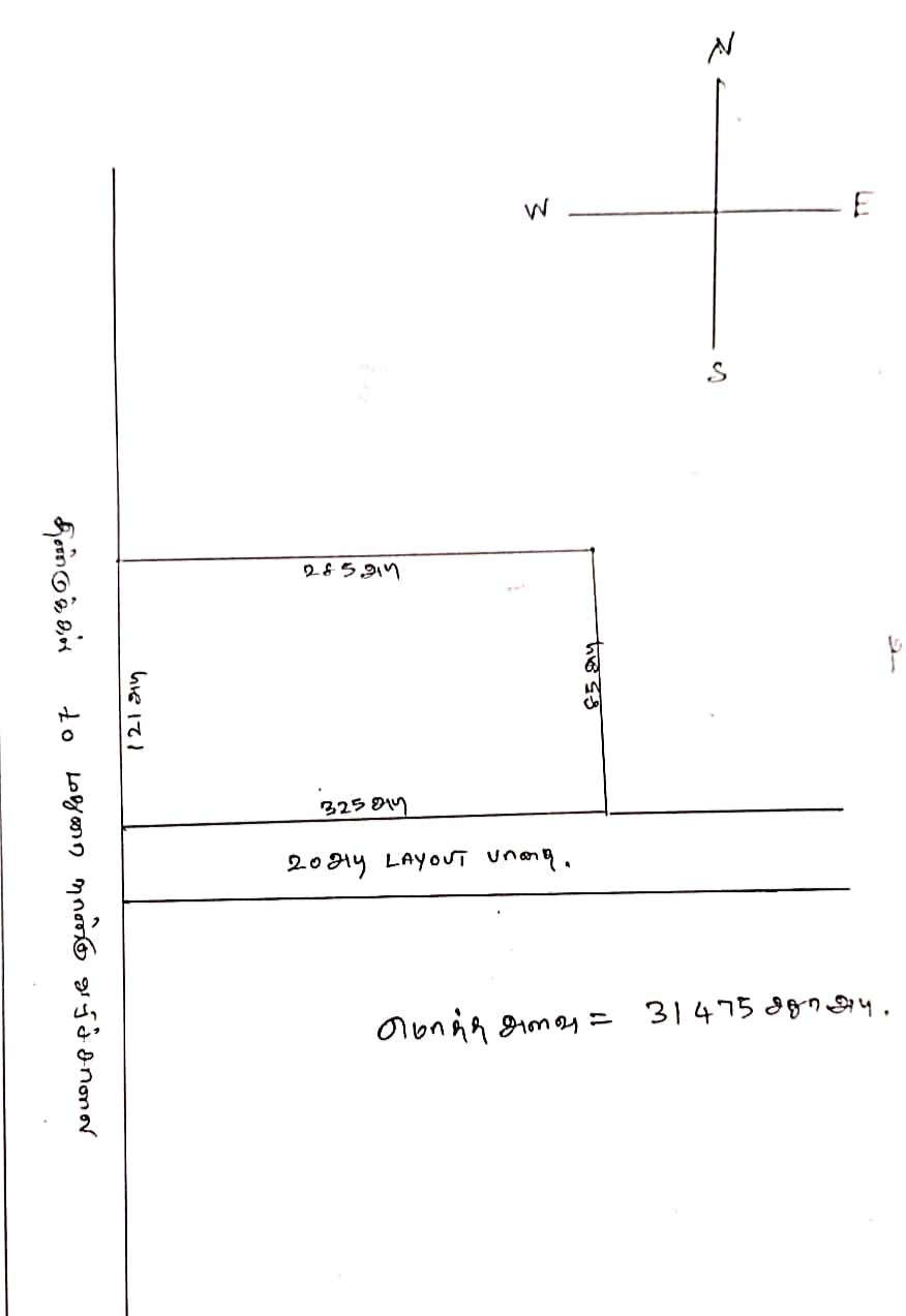 WhatsApp Image 2024-06-15 at 16.38.57_550de9a9